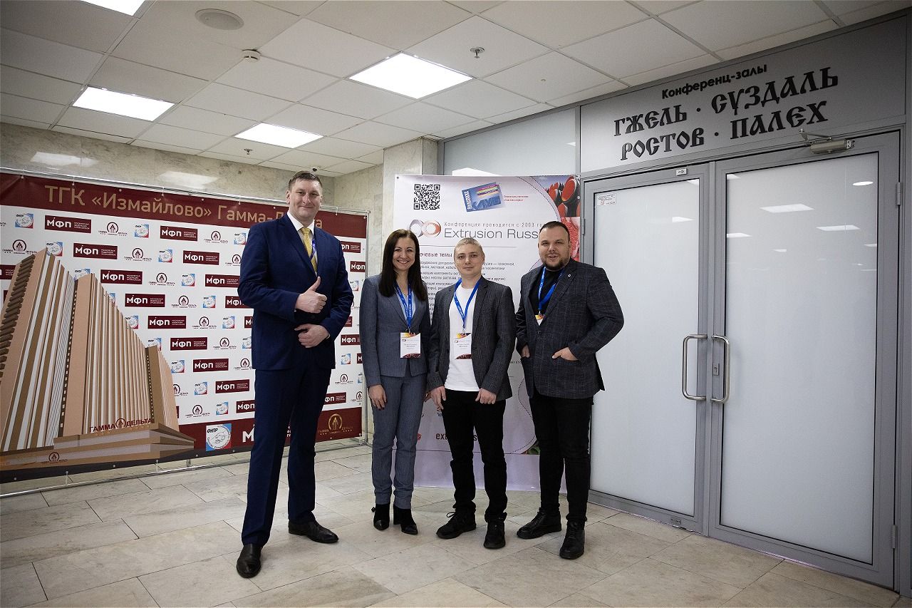 Экструзия труб становится быстрее и выгоднее - итоги Extrusion Russia