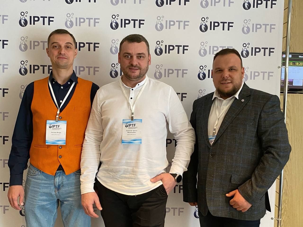 «Интерпласт» примет участие в международном полимерном технологическом форуме IPTF 2024