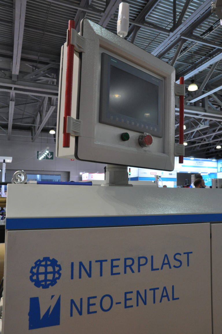 PLC Siemens - Interplast