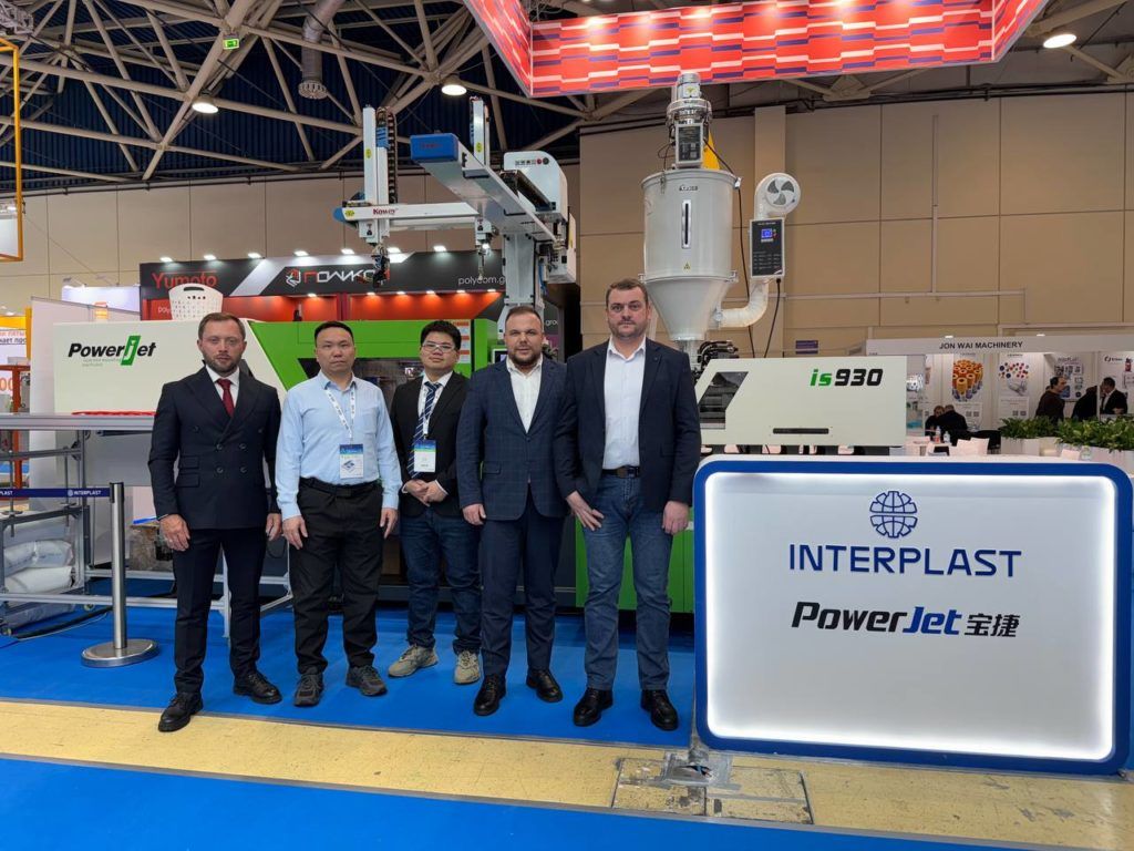 «Интерпласт» подвели итоги выставки RUPLASTICA-2025 - Interplast