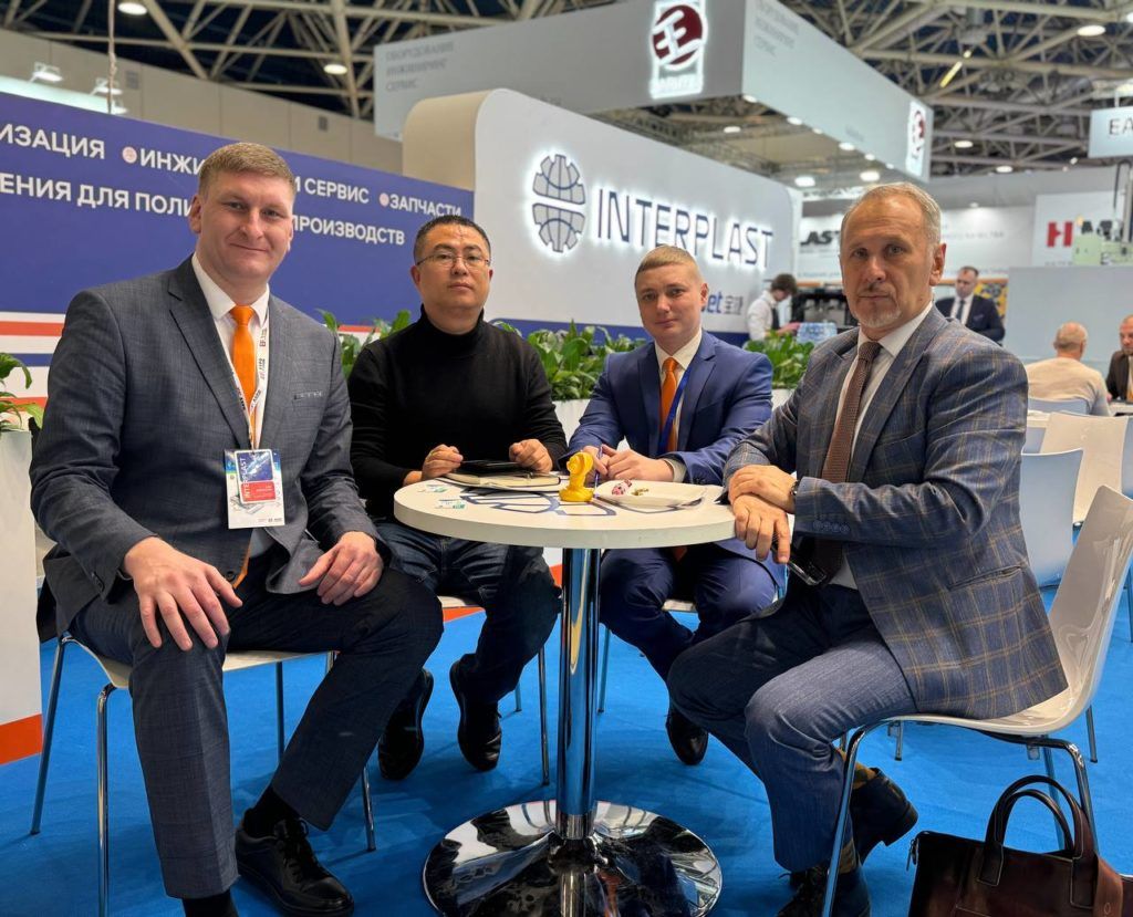 «Интерпласт» подвели итоги выставки RUPLASTICA-2025 - Interplast