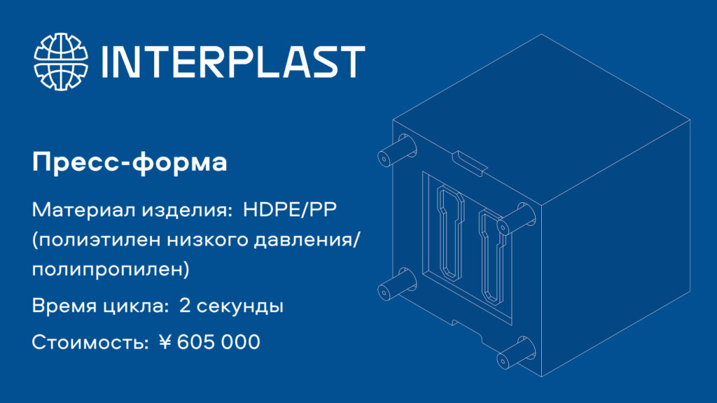 1600x900-7