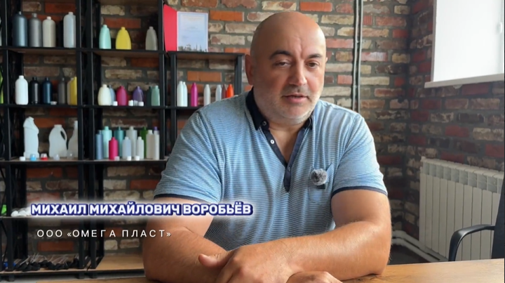 output-compress-video-online-com-1