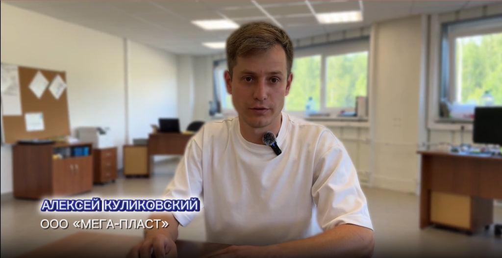 output-compress-video-online-com-3