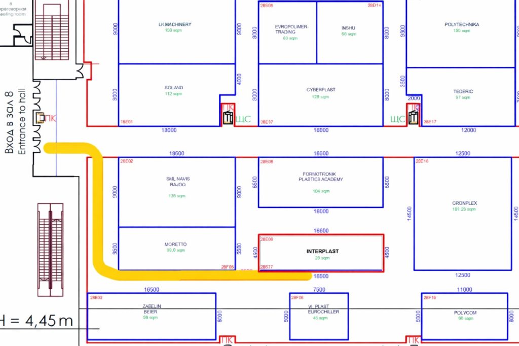 «Интерпласт» приглашает на выставку RUPLASTICA 2026 - Interplast